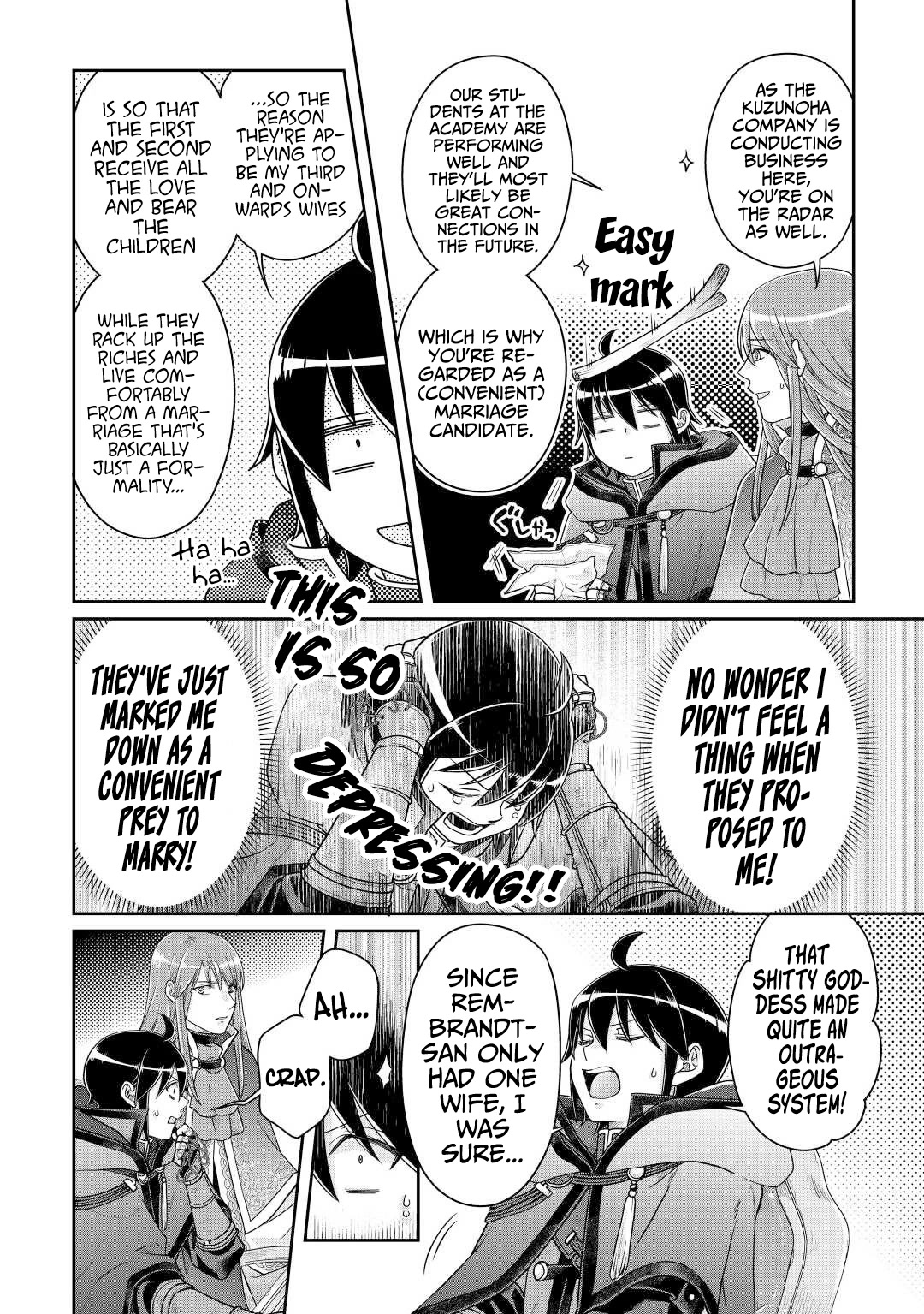 Tsuki ga Michibiku Isekai Douchuu Chapter 79 page 5 - Chapter 79: Kuzunoha the Third