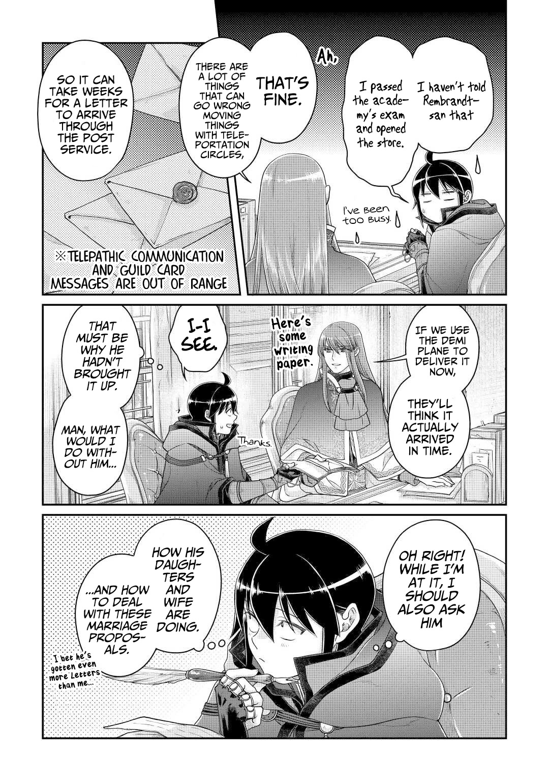 Tsuki ga Michibiku Isekai Douchuu Chapter 79 page 6 - Chapter 79: Kuzunoha the Third