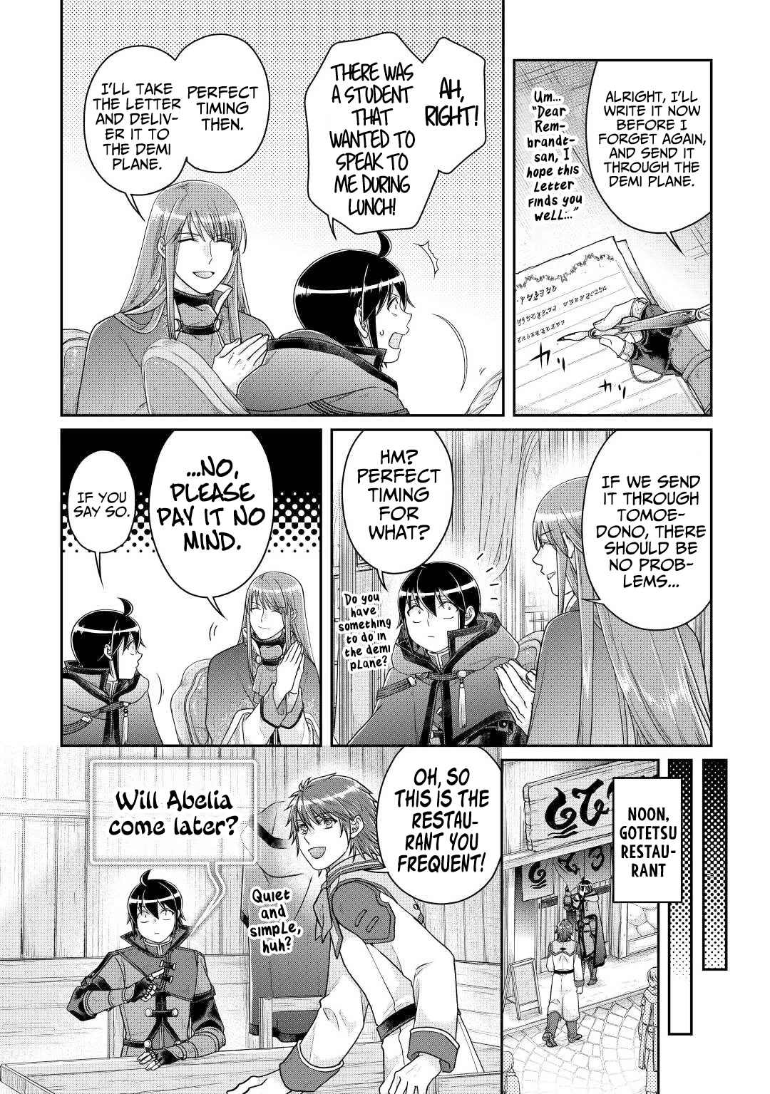 Tsuki ga Michibiku Isekai Douchuu Chapter 79 page 7 - Chapter 79: Kuzunoha the Third