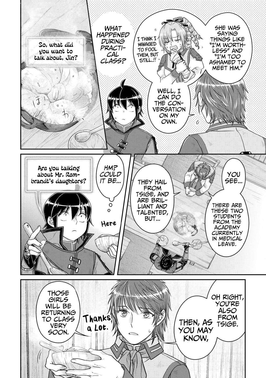 Tsuki ga Michibiku Isekai Douchuu Chapter 79 page 9 - Chapter 79: Kuzunoha the Third