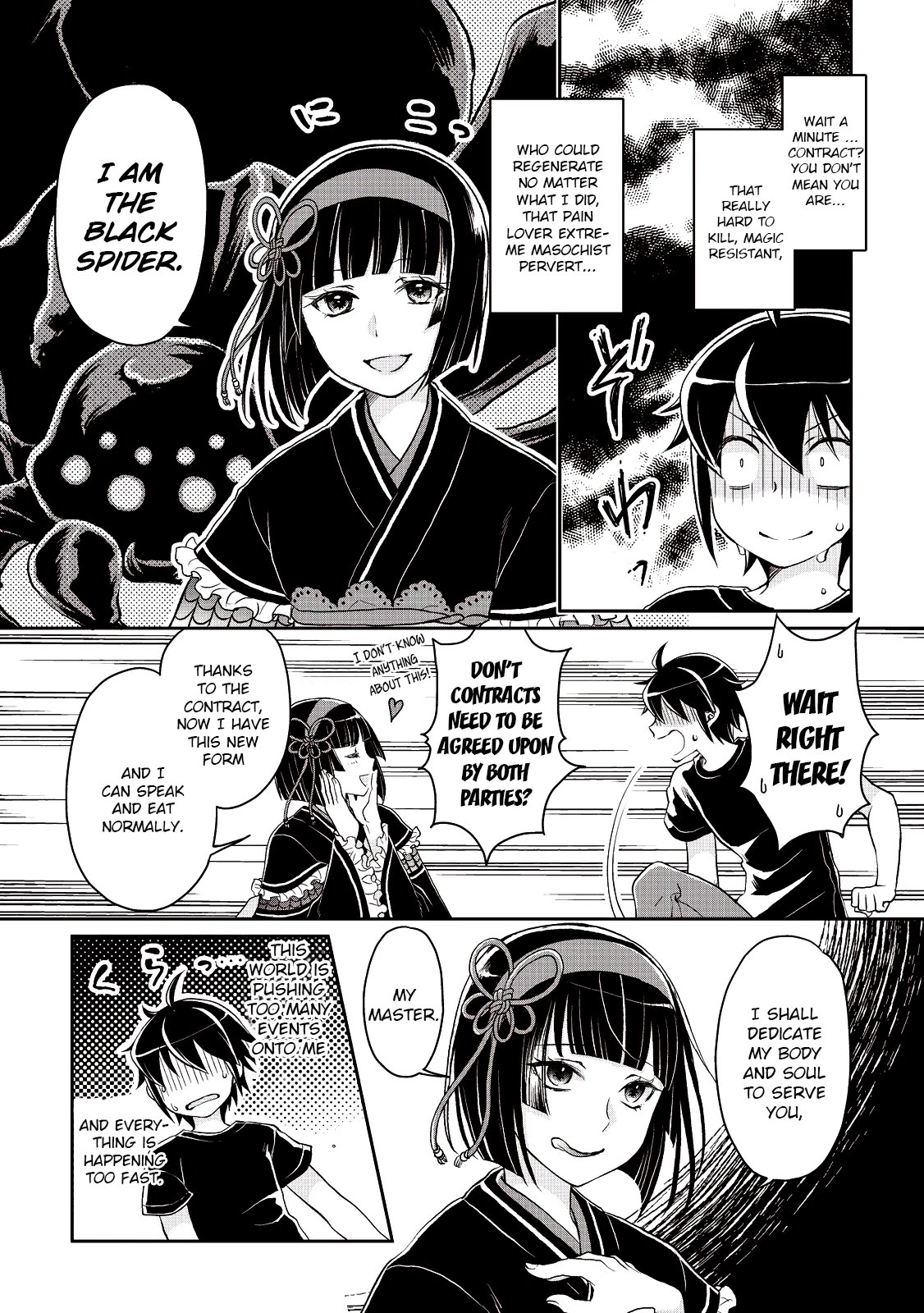 Tsuki ga Michibiku Isekai Douchuu Chapter 8 page 12 - Chapter 8: The Meaning Of A Name