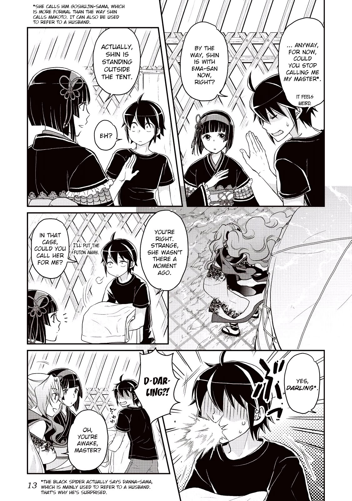 Tsuki ga Michibiku Isekai Douchuu Chapter 8 page 13 - Chapter 8: The Meaning Of A Name