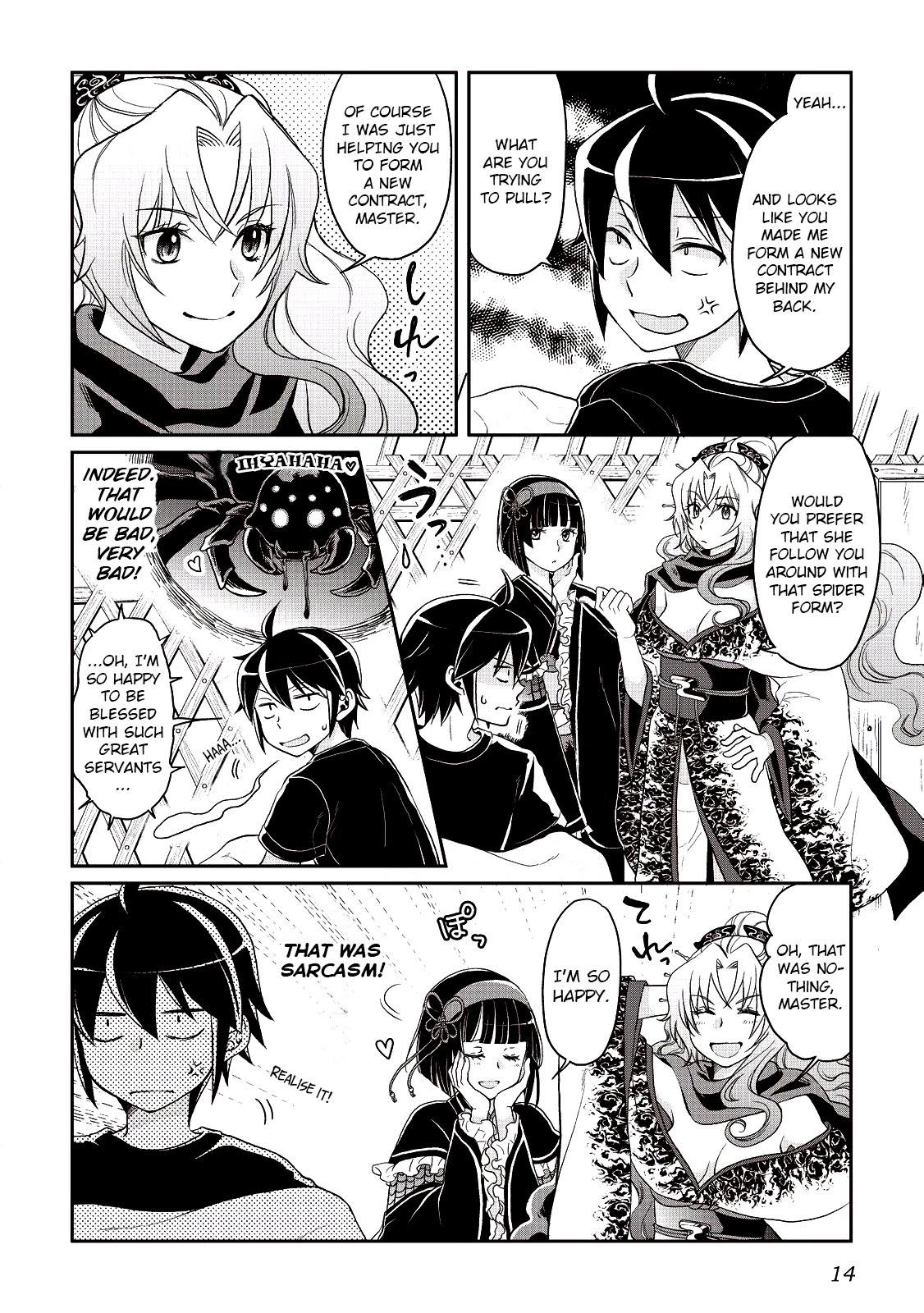 Tsuki ga Michibiku Isekai Douchuu Chapter 8 page 14 - Chapter 8: The Meaning Of A Name