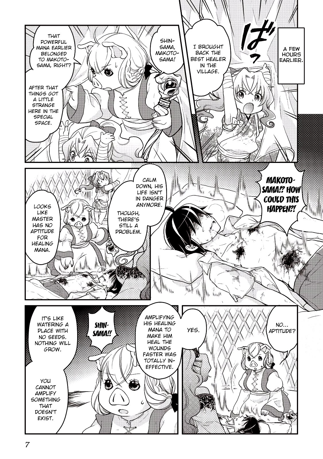 Tsuki ga Michibiku Isekai Douchuu Chapter 8 page 7 - Chapter 8: The Meaning Of A Name