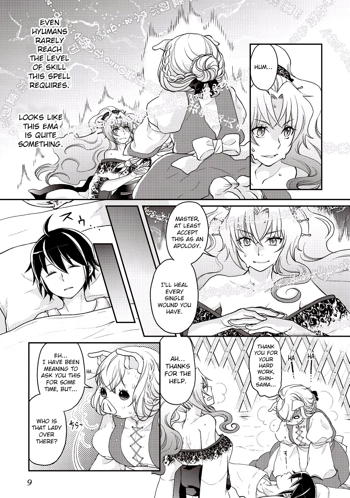 Tsuki ga Michibiku Isekai Douchuu Chapter 8 page 9 - Chapter 8: The Meaning Of A Name
