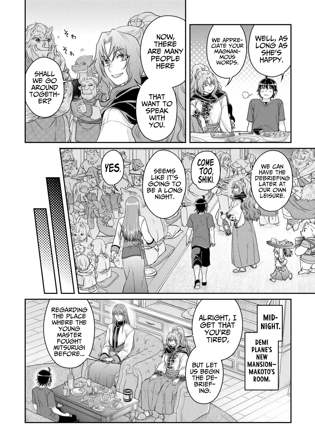 Tsuki ga Michibiku Isekai Douchuu Chapter 80 page 17 - Chapter 80: Cuisinière in Love