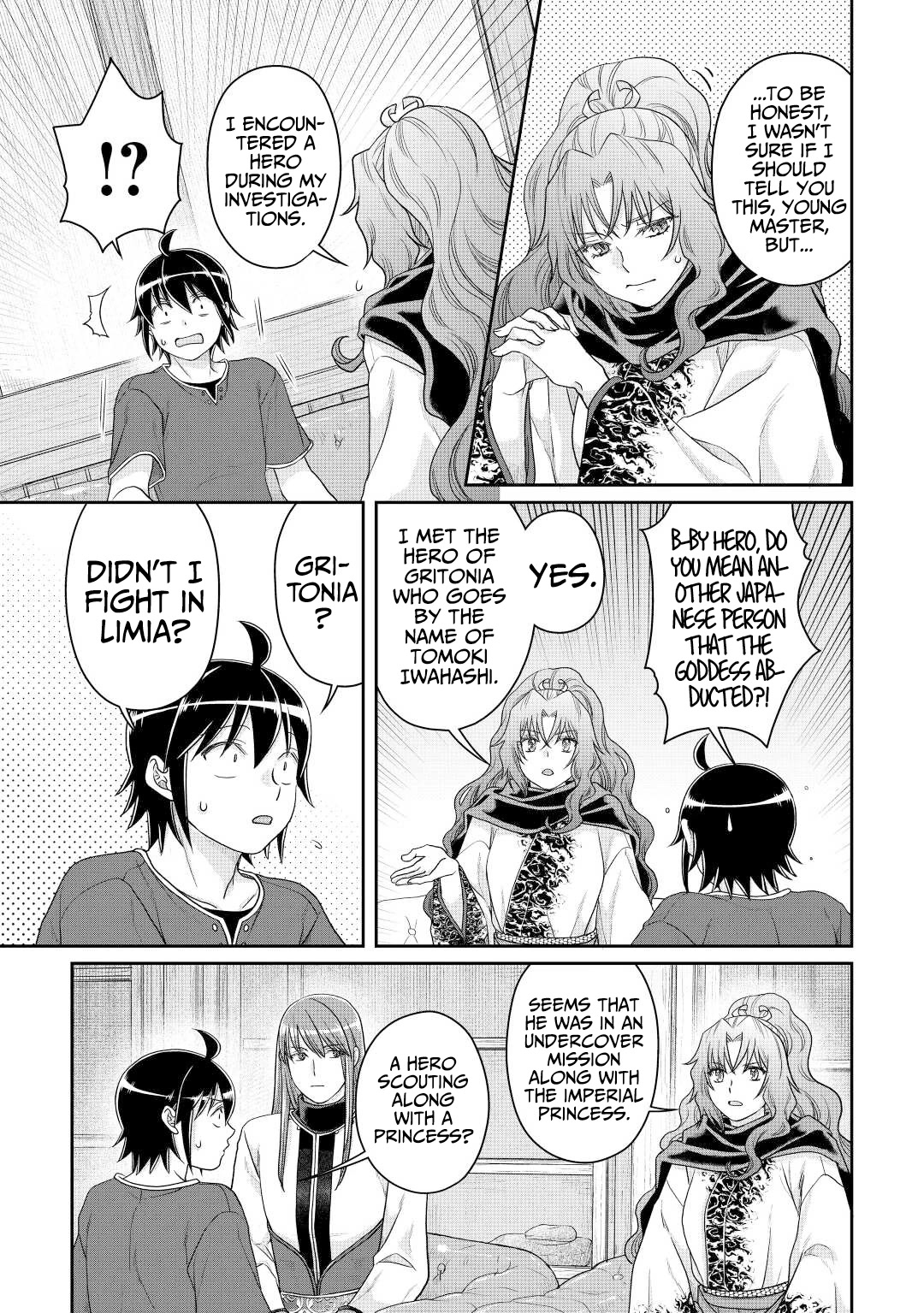 Tsuki ga Michibiku Isekai Douchuu Chapter 80 page 18 - Chapter 80: Cuisinière in Love