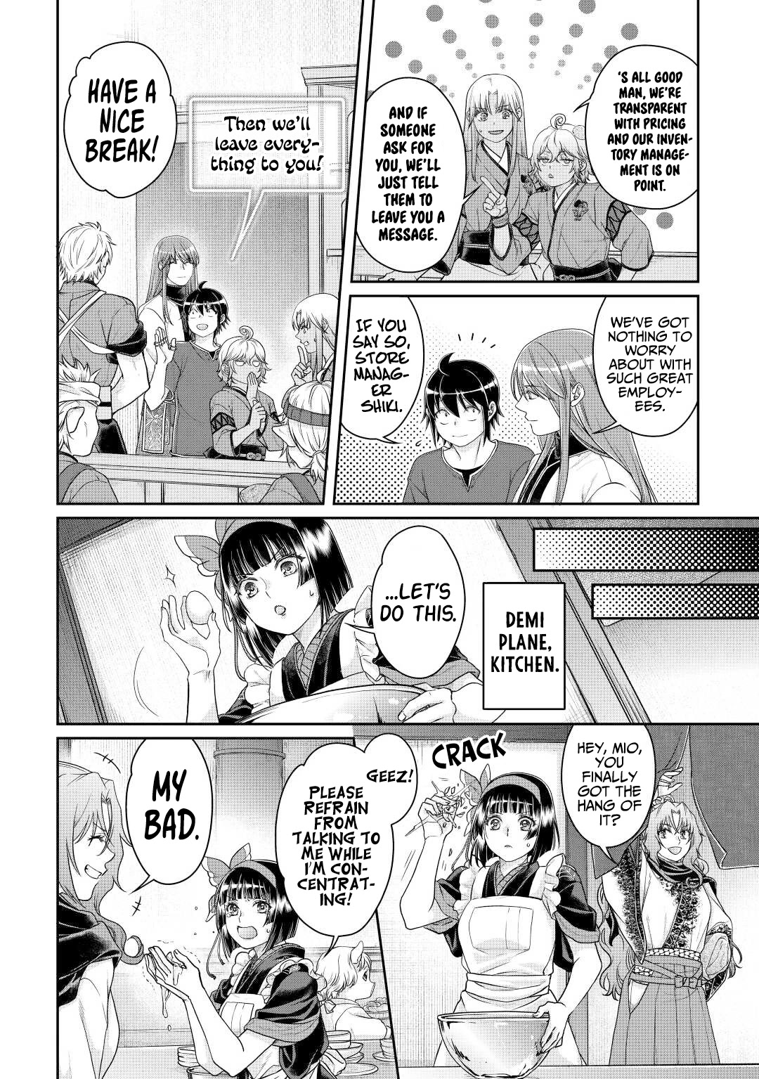 Tsuki ga Michibiku Isekai Douchuu Chapter 80 page 3 - Chapter 80: Cuisinière in Love