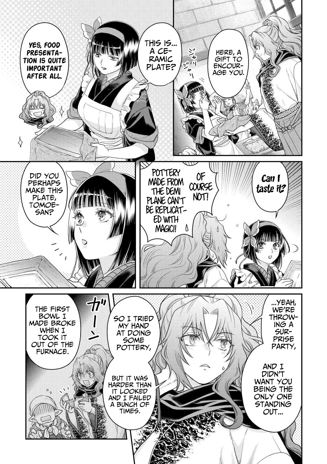 Tsuki ga Michibiku Isekai Douchuu Chapter 80 page 4 - Chapter 80: Cuisinière in Love