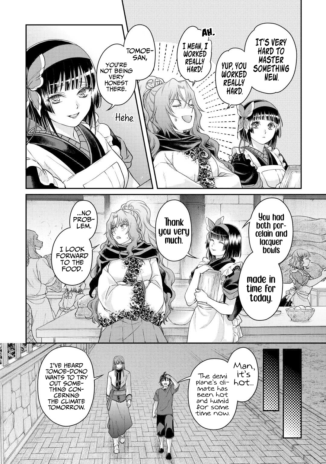 Tsuki ga Michibiku Isekai Douchuu Chapter 80 page 5 - Chapter 80: Cuisinière in Love