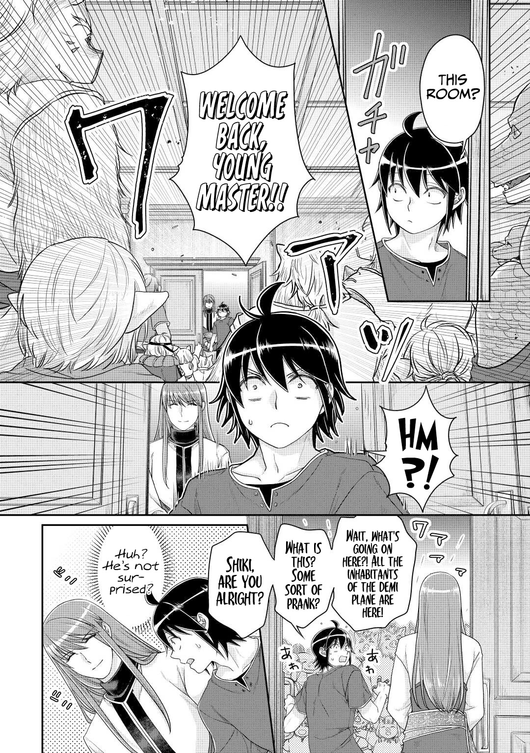 Tsuki ga Michibiku Isekai Douchuu Chapter 80 page 7 - Chapter 80: Cuisinière in Love