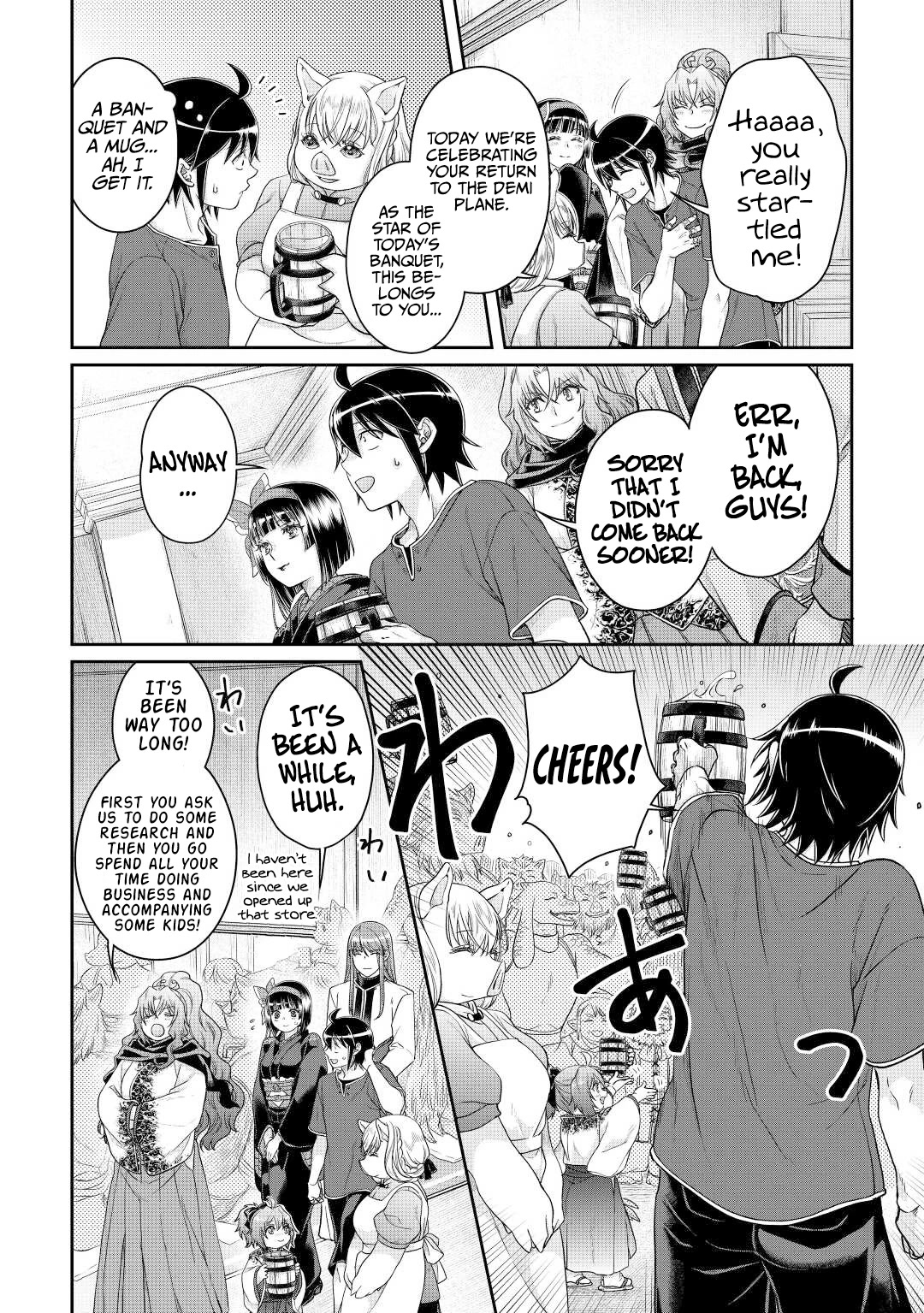 Tsuki ga Michibiku Isekai Douchuu Chapter 80 page 9 - Chapter 80: Cuisinière in Love