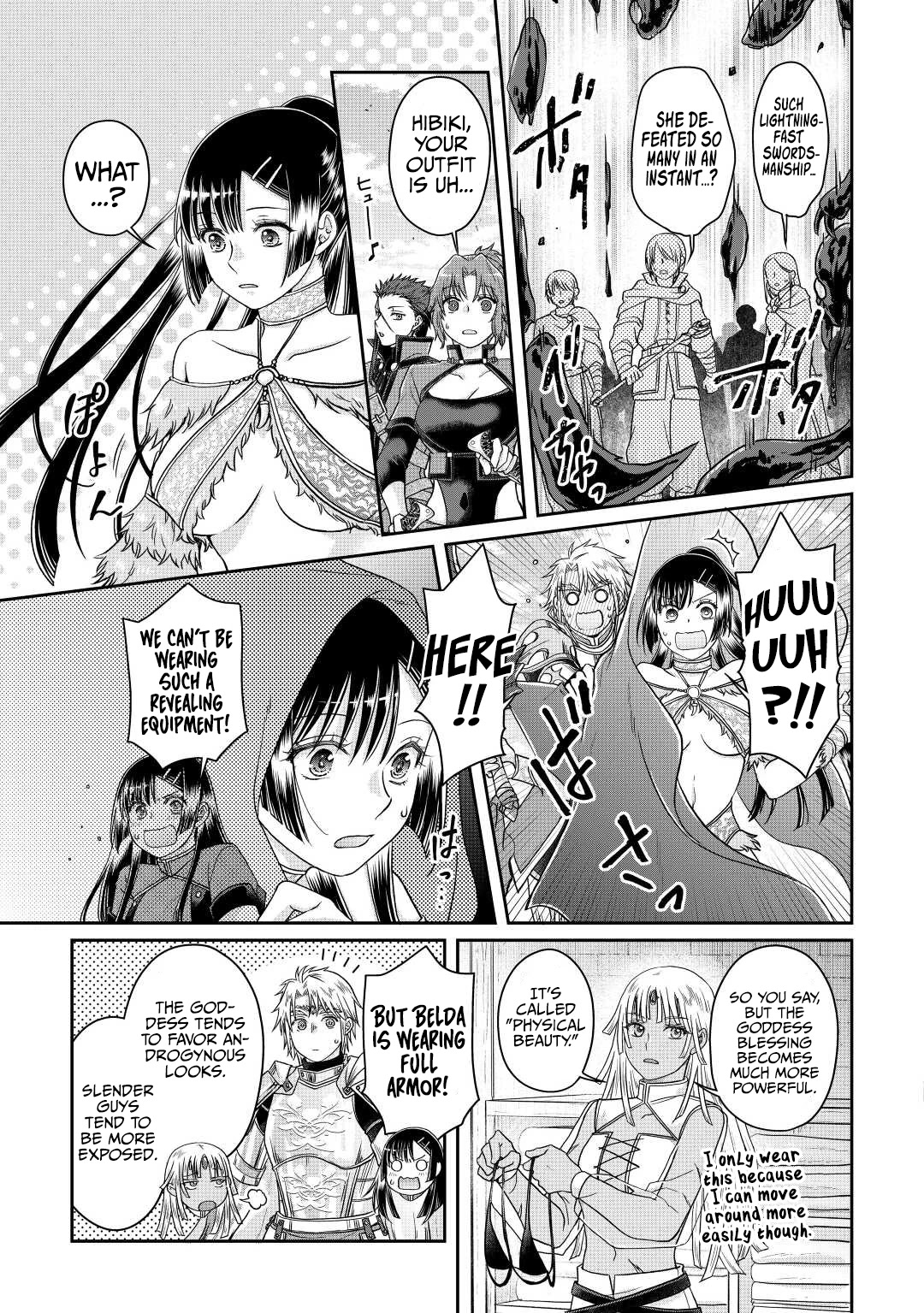 Tsuki ga Michibiku Isekai Douchuu Chapter 81 page 14 - Chapter 81: Silver Wolf Armor