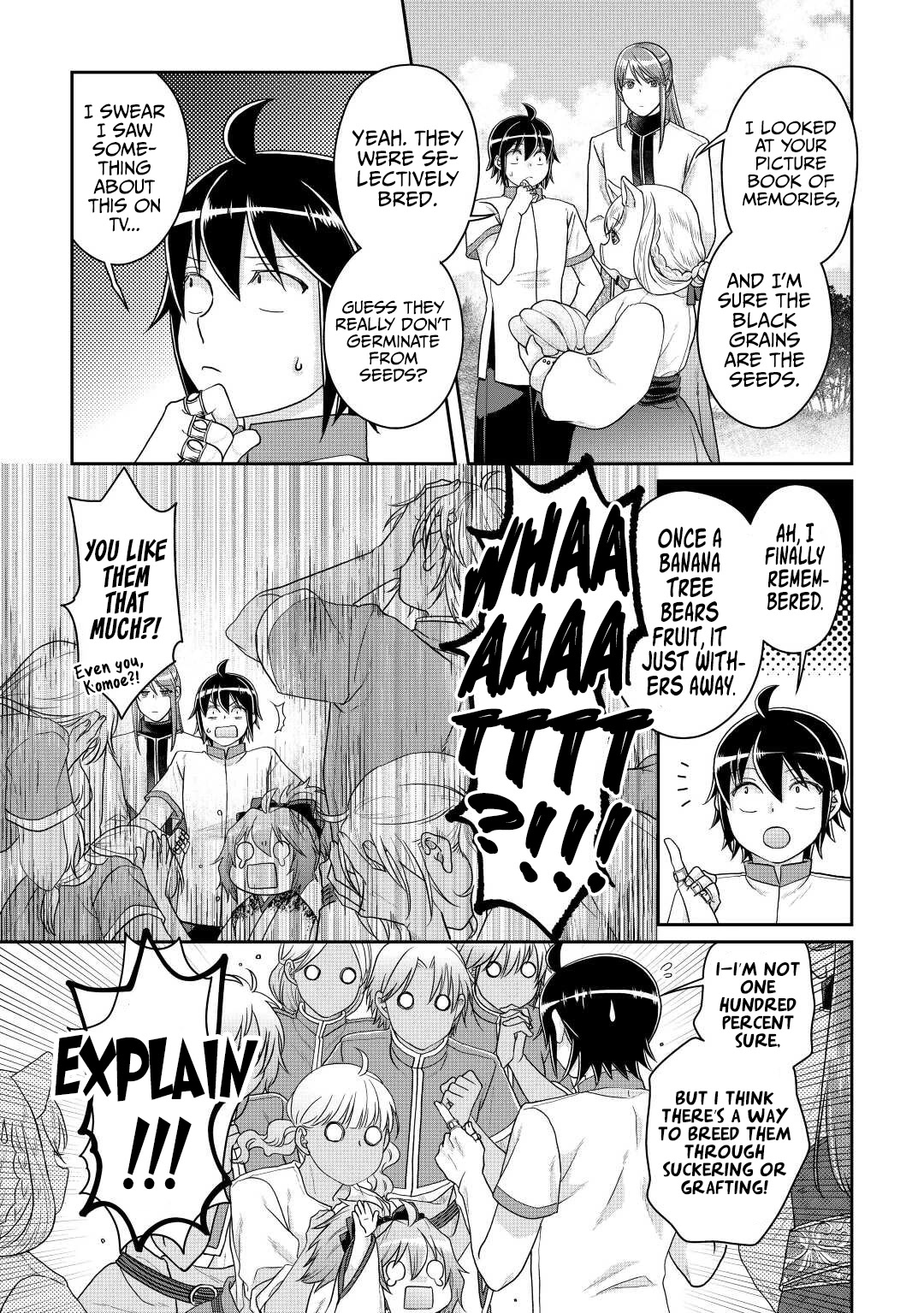 Tsuki ga Michibiku Isekai Douchuu Chapter 81 page 20 - Chapter 81: Silver Wolf Armor