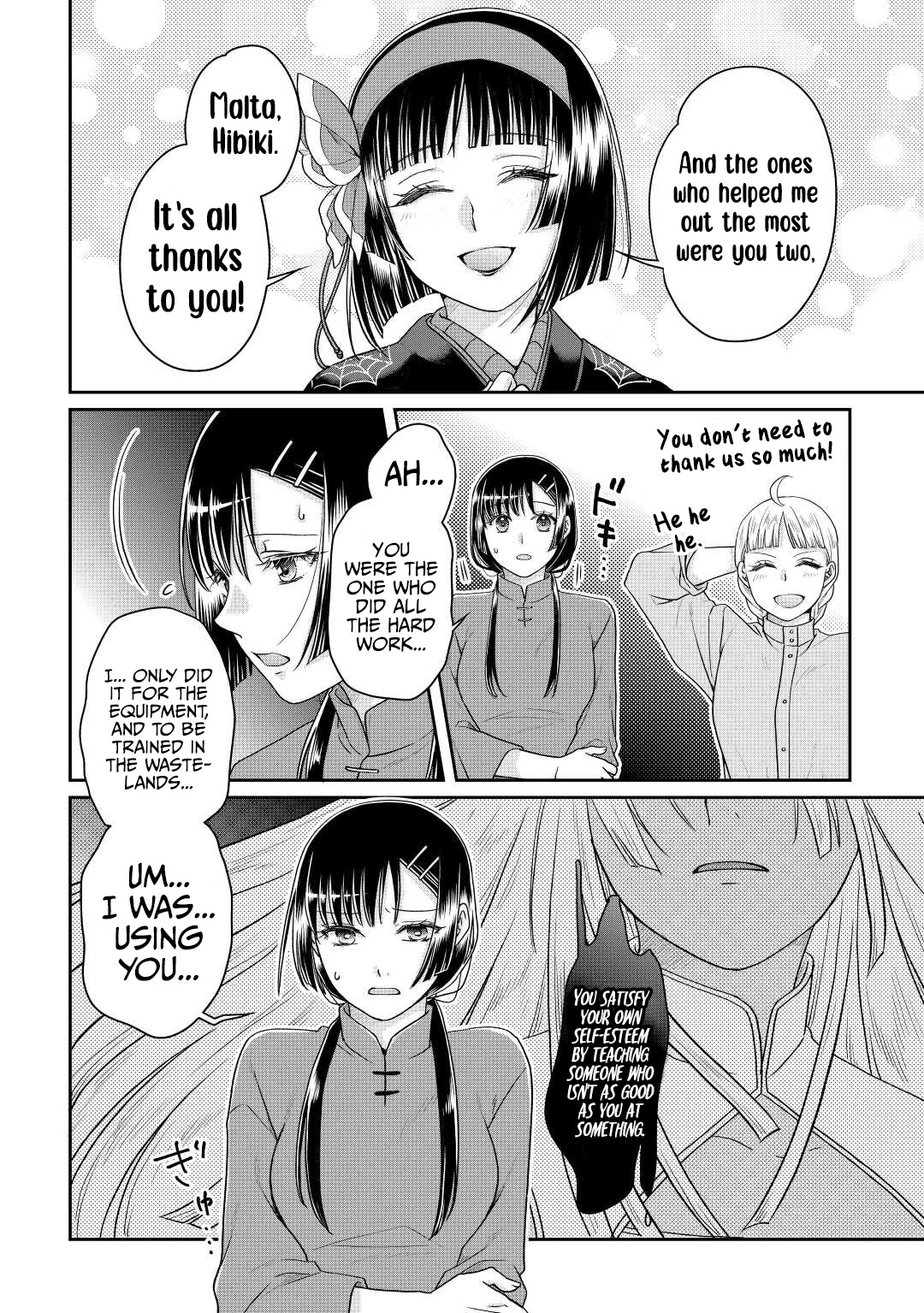 Tsuki ga Michibiku Isekai Douchuu Chapter 81 page 3 - Chapter 81: Silver Wolf Armor