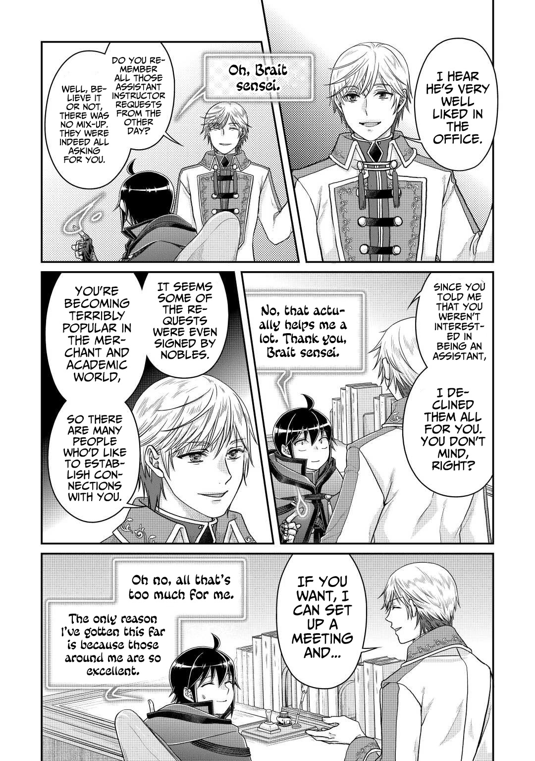 Tsuki ga Michibiku Isekai Douchuu Chapter 82 page 13 - Chapter 82: Ilum Stalker