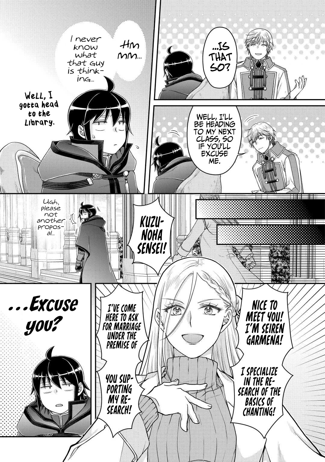 Tsuki ga Michibiku Isekai Douchuu Chapter 82 page 14 - Chapter 82: Ilum Stalker