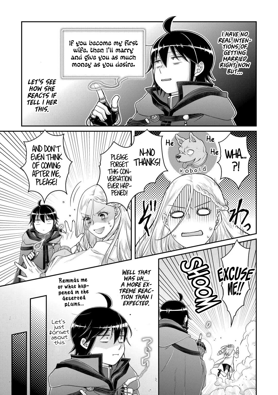 Tsuki ga Michibiku Isekai Douchuu Chapter 82 page 16 - Chapter 82: Ilum Stalker