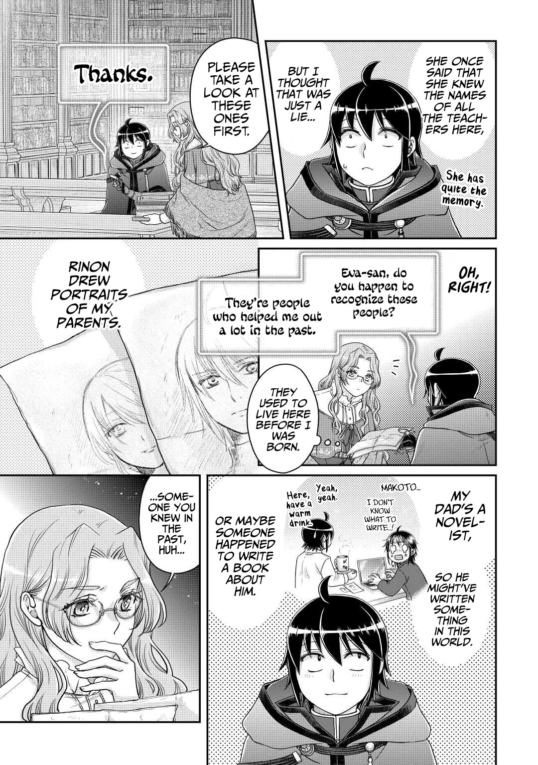 Tsuki ga Michibiku Isekai Douchuu Chapter 82 page 18 - Chapter 82: Ilum Stalker