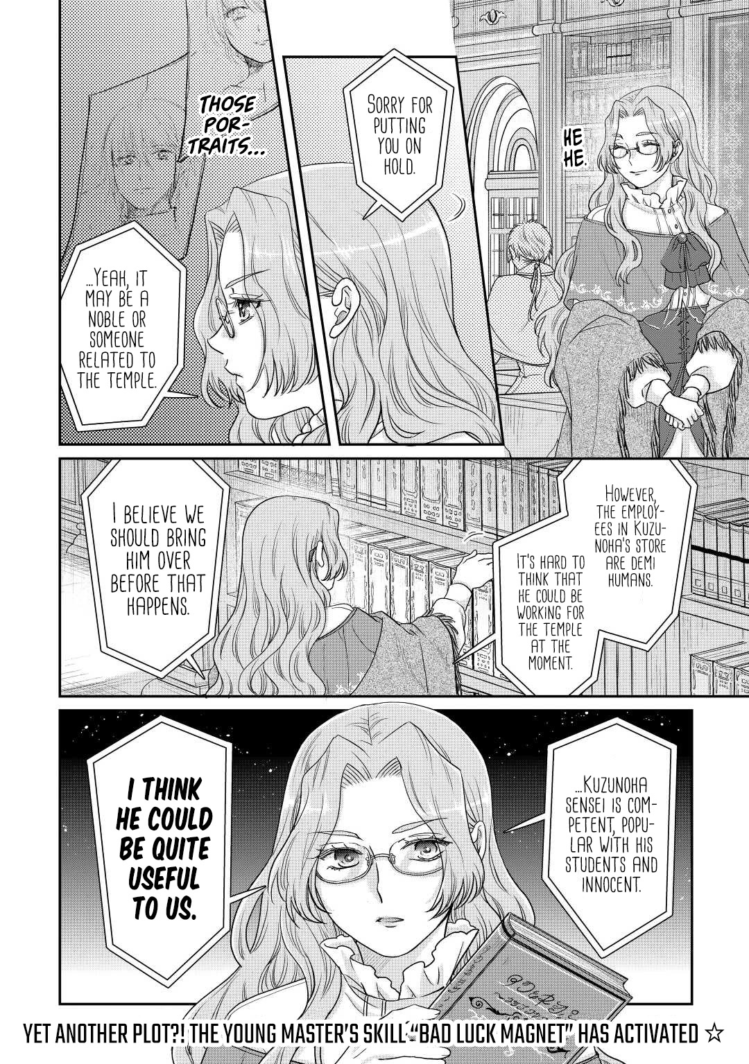 Tsuki ga Michibiku Isekai Douchuu Chapter 82 page 25 - Chapter 82: Ilum Stalker