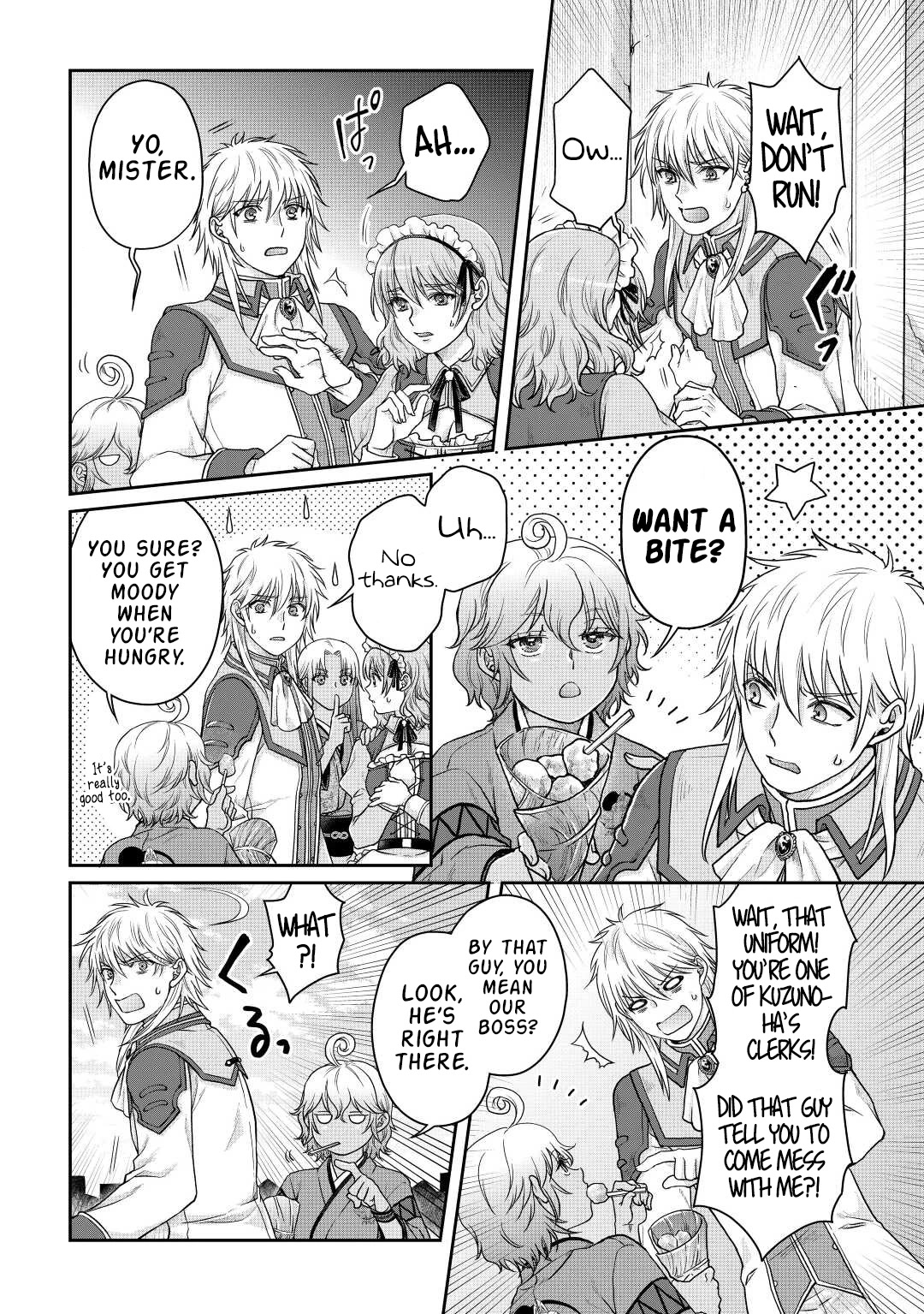 Tsuki ga Michibiku Isekai Douchuu Chapter 82 page 3 - Chapter 82: Ilum Stalker