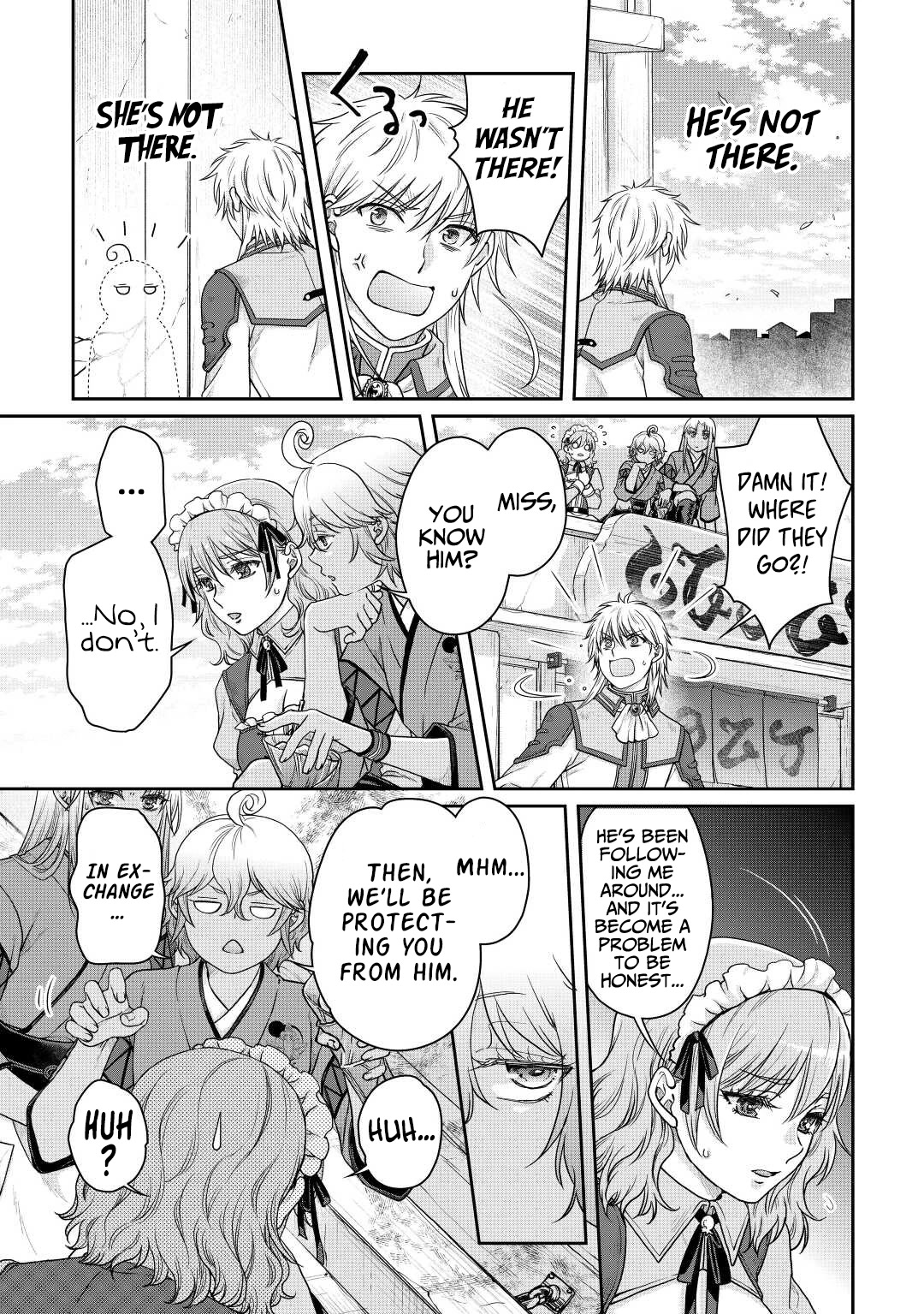 Tsuki ga Michibiku Isekai Douchuu Chapter 82 page 4 - Chapter 82: Ilum Stalker