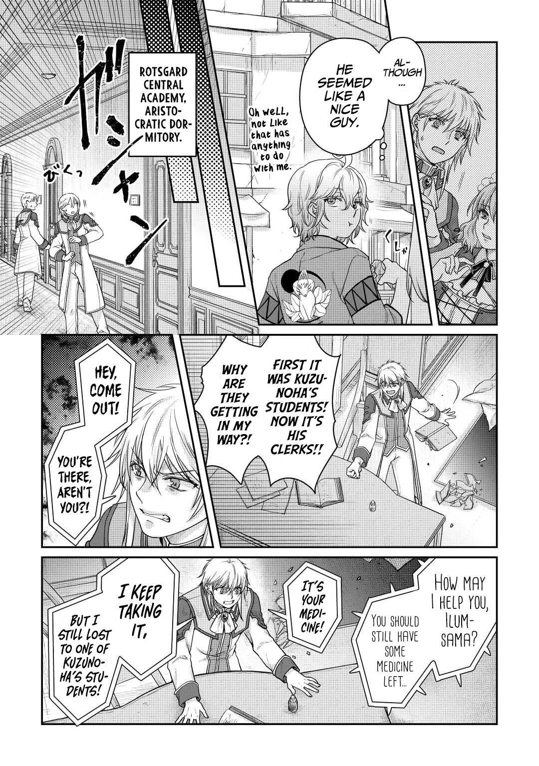Tsuki ga Michibiku Isekai Douchuu Chapter 82 page 6 - Chapter 82: Ilum Stalker