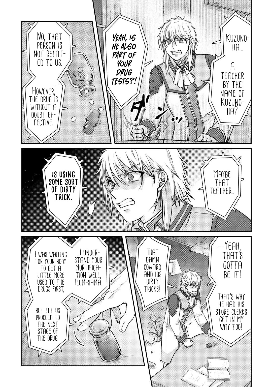Tsuki ga Michibiku Isekai Douchuu Chapter 82 page 7 - Chapter 82: Ilum Stalker