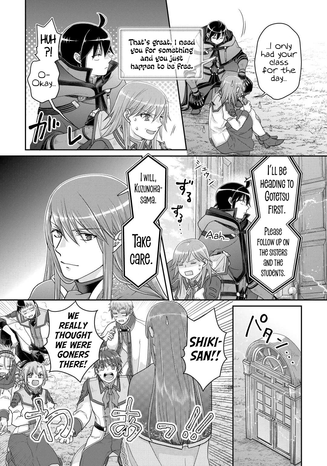 Tsuki ga Michibiku Isekai Douchuu Chapter 83 page 19 - Chapter 83: Reformed Rembrandt