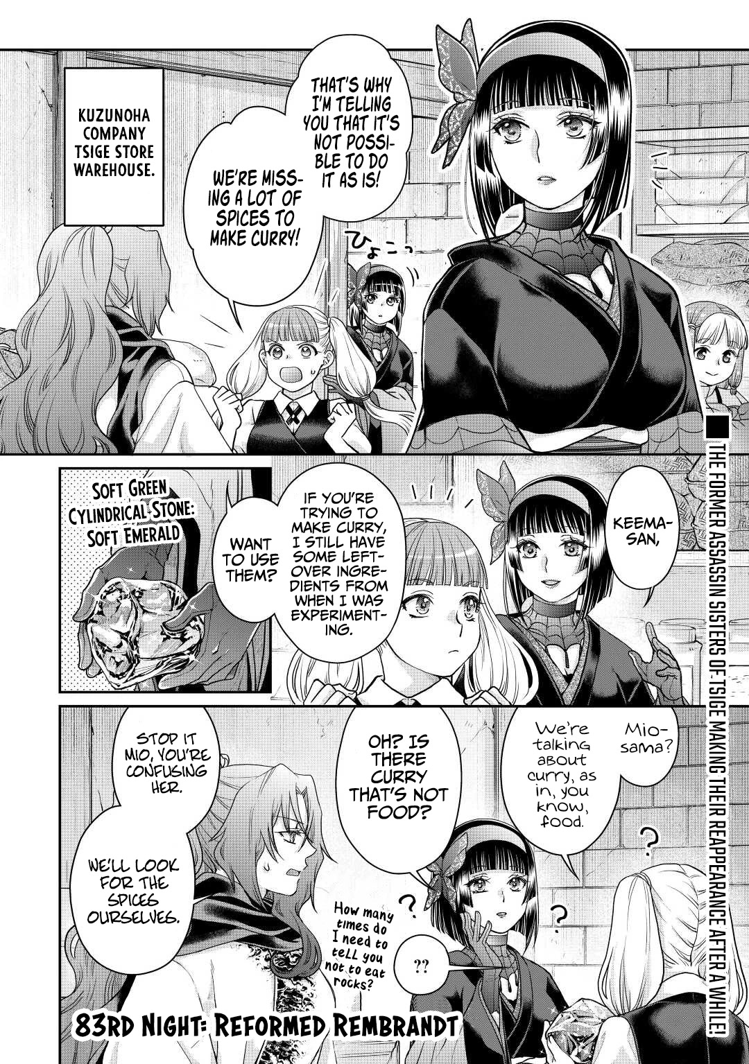 Tsuki ga Michibiku Isekai Douchuu Chapter 83 page 2 - Chapter 83: Reformed Rembrandt