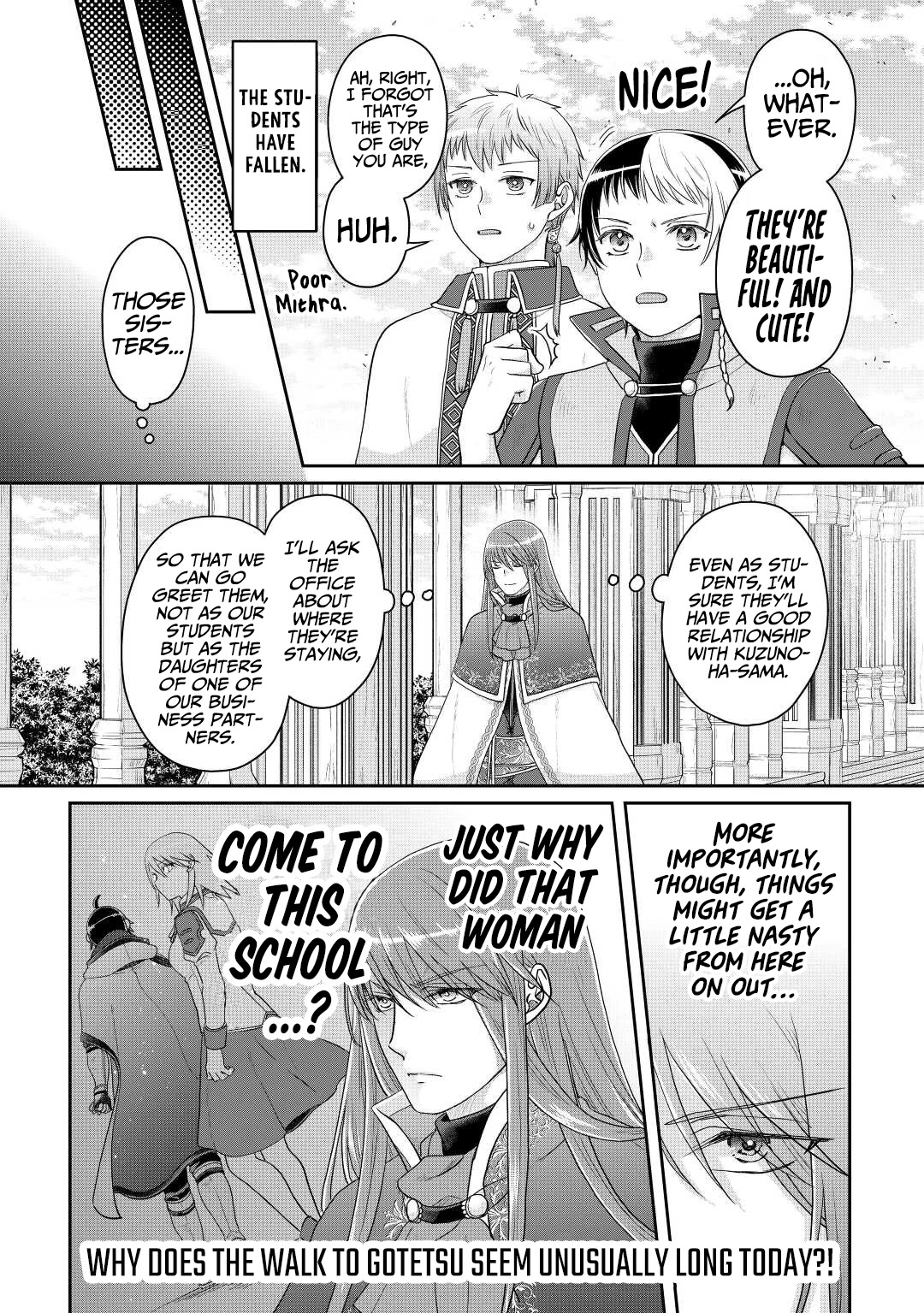 Tsuki ga Michibiku Isekai Douchuu Chapter 83 page 27 - Chapter 83: Reformed Rembrandt
