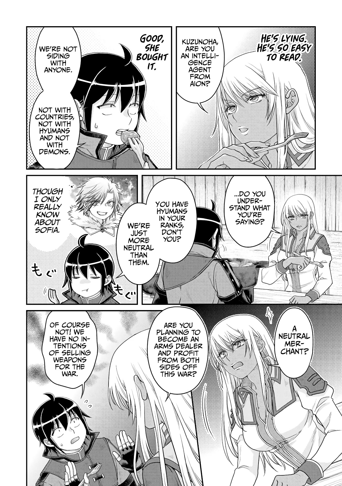 Tsuki ga Michibiku Isekai Douchuu Chapter 84 page 11 - Chapter 84: Substitute Beauty