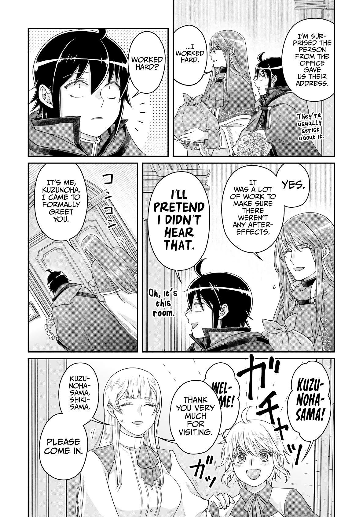 Tsuki ga Michibiku Isekai Douchuu Chapter 84 page 19 - Chapter 84: Substitute Beauty