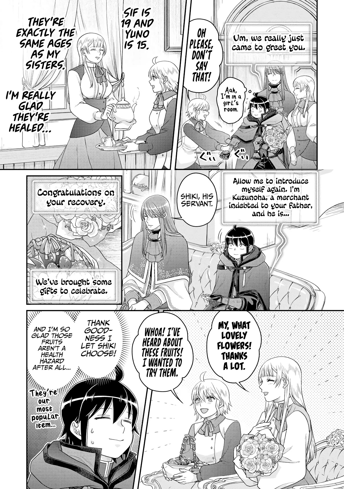 Tsuki ga Michibiku Isekai Douchuu Chapter 84 page 20 - Chapter 84: Substitute Beauty
