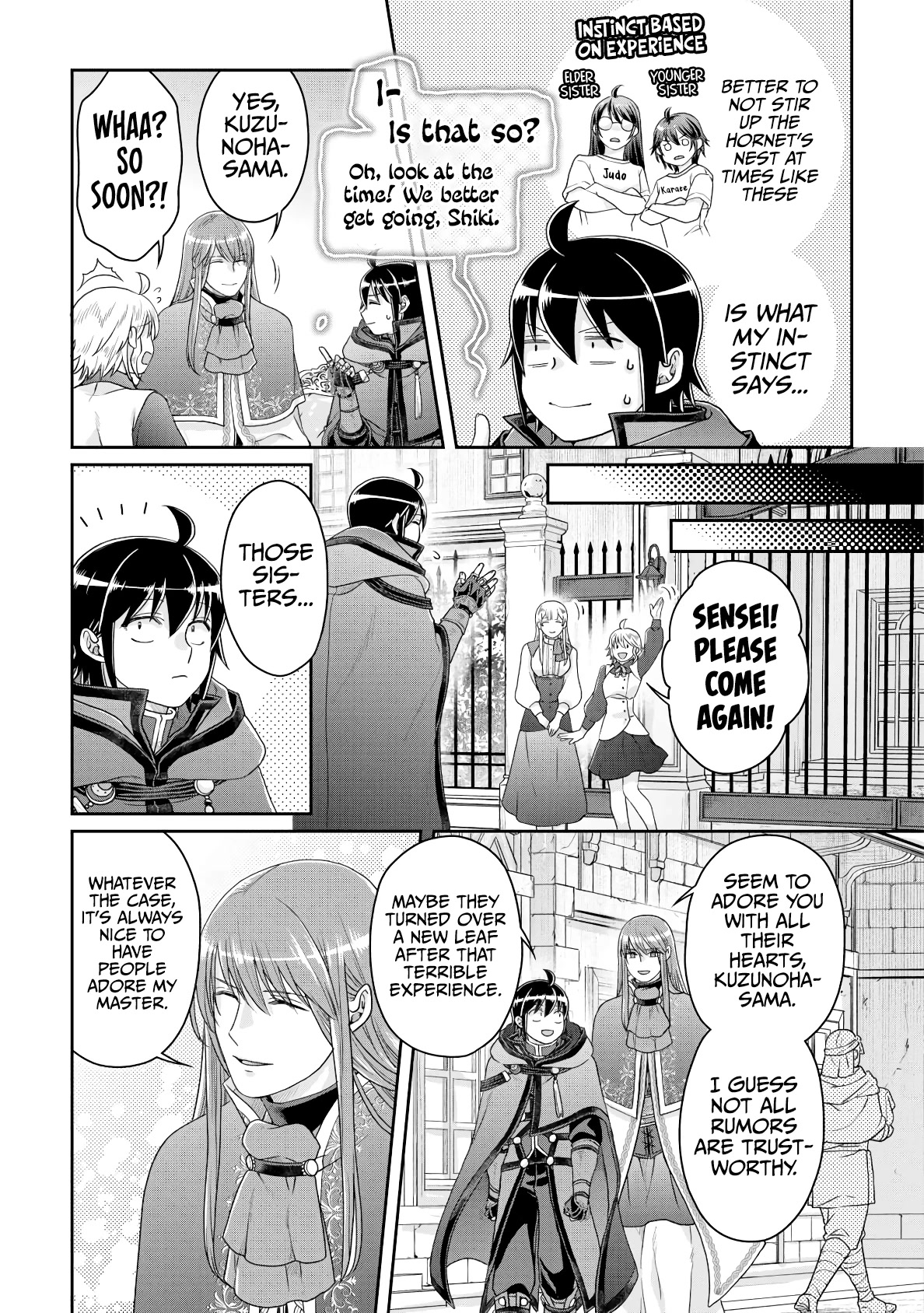 Tsuki ga Michibiku Isekai Douchuu Chapter 84 page 24 - Chapter 84: Substitute Beauty