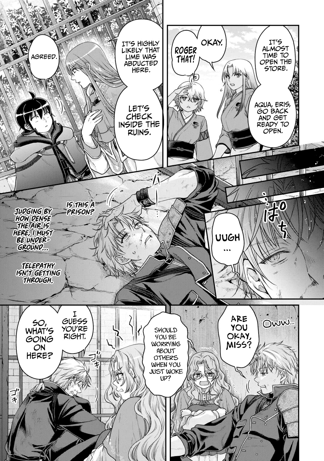 Tsuki ga Michibiku Isekai Douchuu Chapter 85 page 10 - Chapter 85: A Battle of Wiles and Tricks