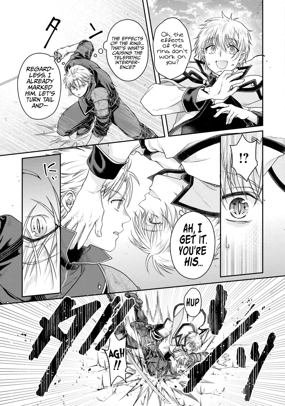 Tsuki ga Michibiku Isekai Douchuu Chapter 85 page 12 - Chapter 85: A Battle of Wiles and Tricks