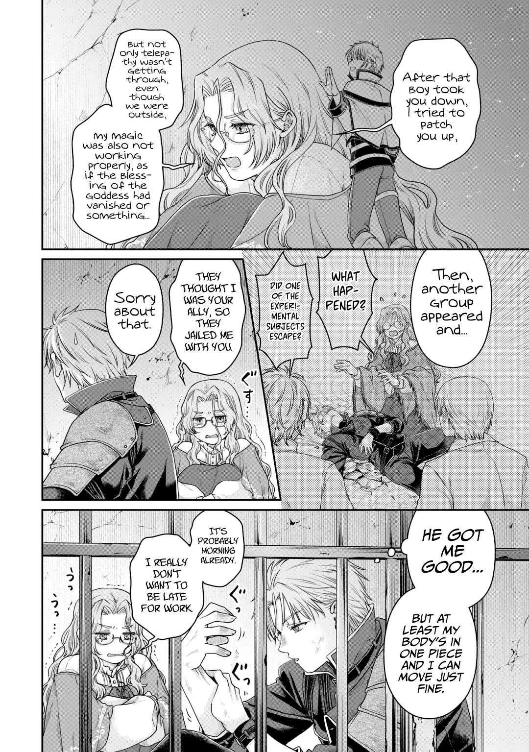 Tsuki ga Michibiku Isekai Douchuu Chapter 85 page 15 - Chapter 85: A Battle of Wiles and Tricks