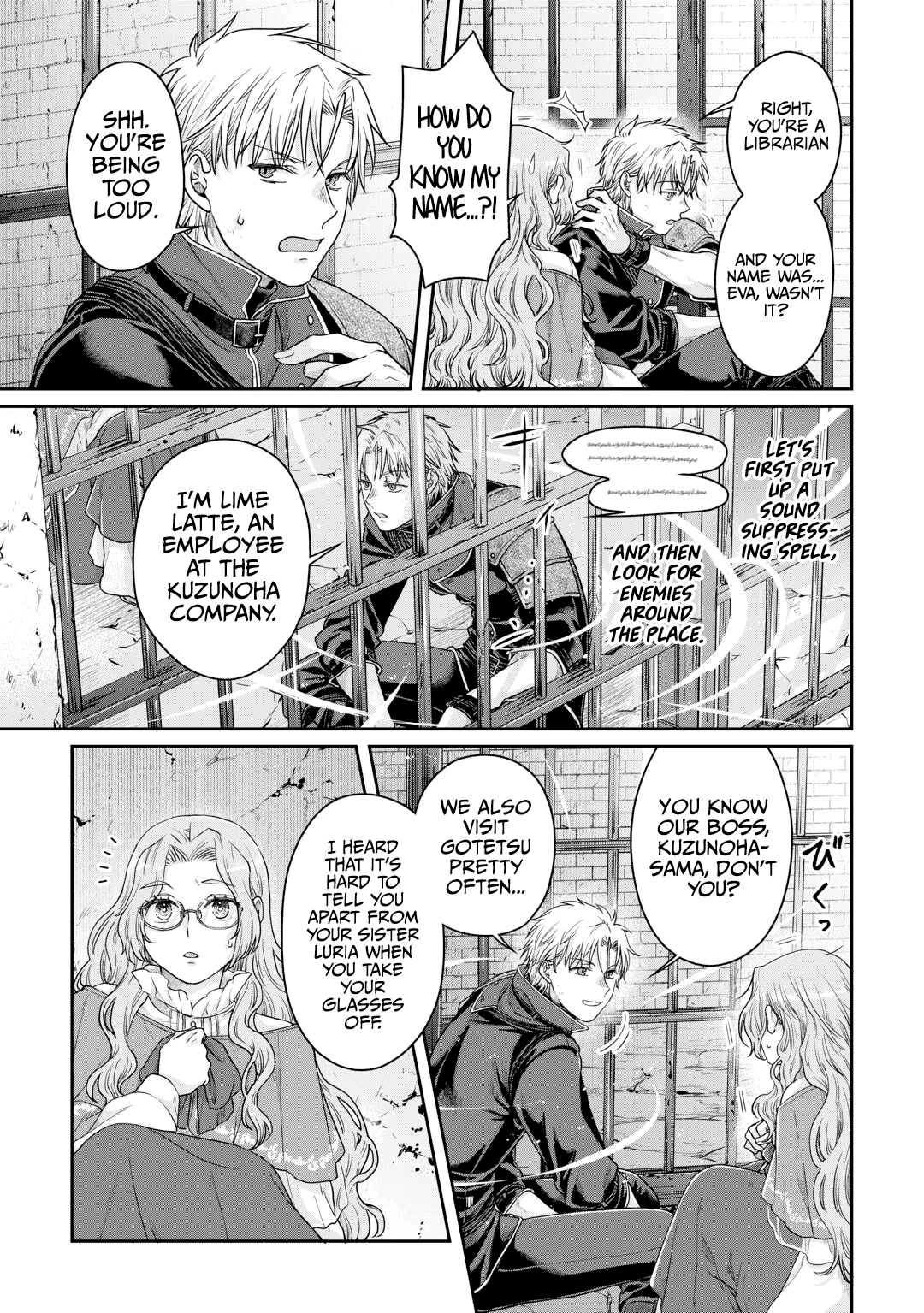 Tsuki ga Michibiku Isekai Douchuu Chapter 85 page 16 - Chapter 85: A Battle of Wiles and Tricks