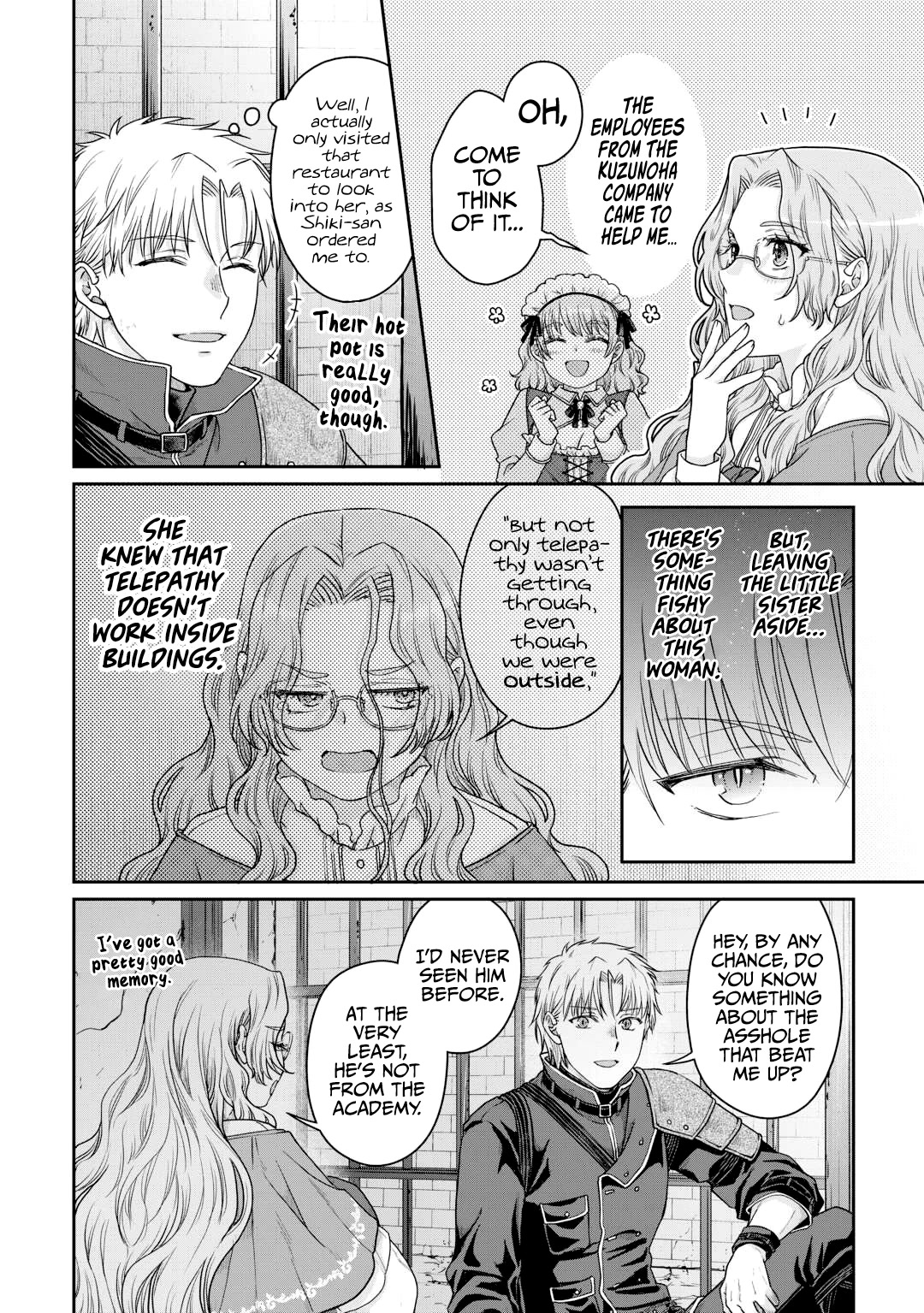 Tsuki ga Michibiku Isekai Douchuu Chapter 85 page 17 - Chapter 85: A Battle of Wiles and Tricks