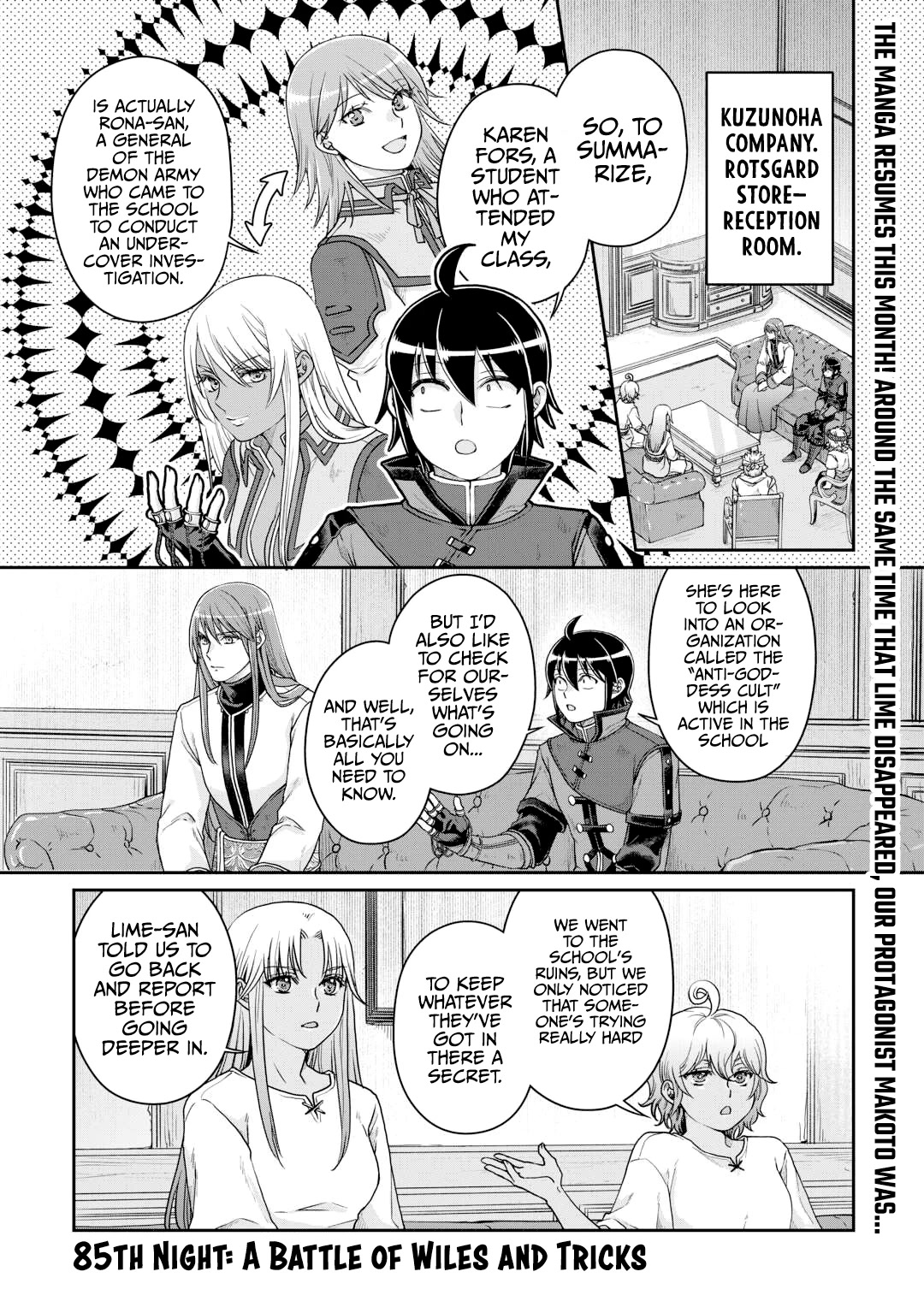 Tsuki ga Michibiku Isekai Douchuu Chapter 85 page 2 - Chapter 85: A Battle of Wiles and Tricks