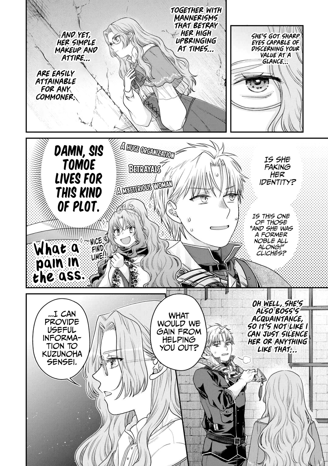 Tsuki ga Michibiku Isekai Douchuu Chapter 85 page 21 - Chapter 85: A Battle of Wiles and Tricks