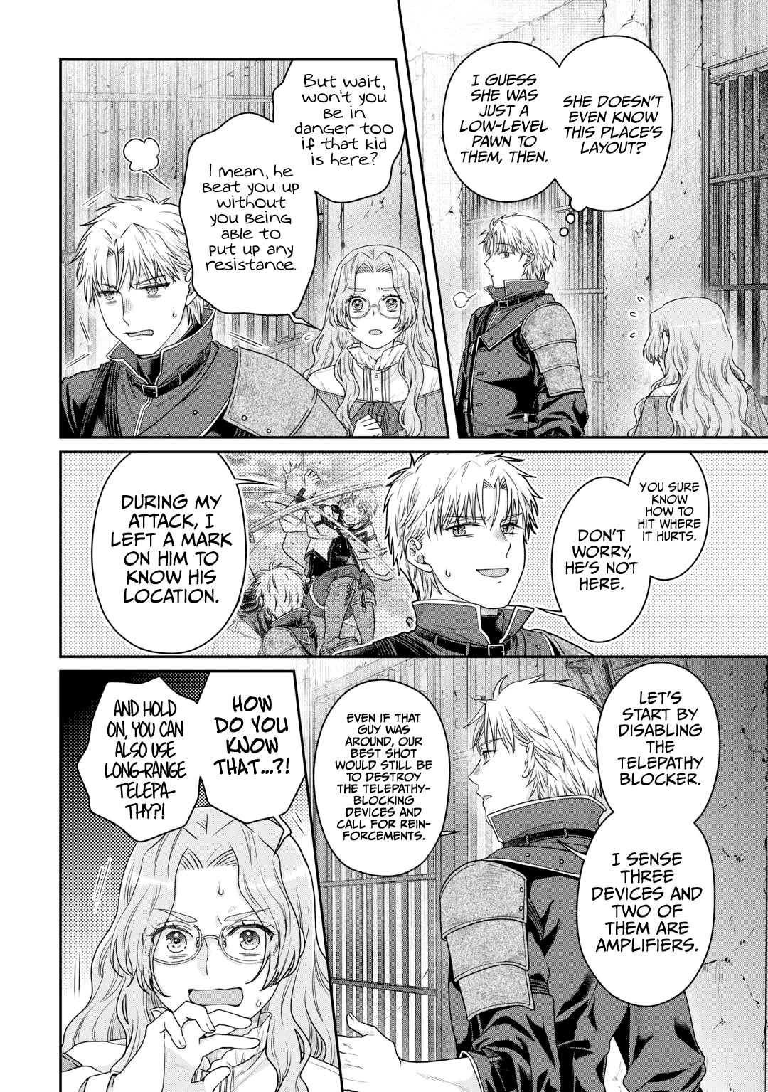 Tsuki ga Michibiku Isekai Douchuu Chapter 85 page 23 - Chapter 85: A Battle of Wiles and Tricks