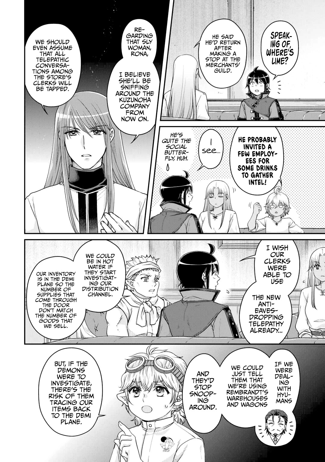 Tsuki ga Michibiku Isekai Douchuu Chapter 85 page 3 - Chapter 85: A Battle of Wiles and Tricks