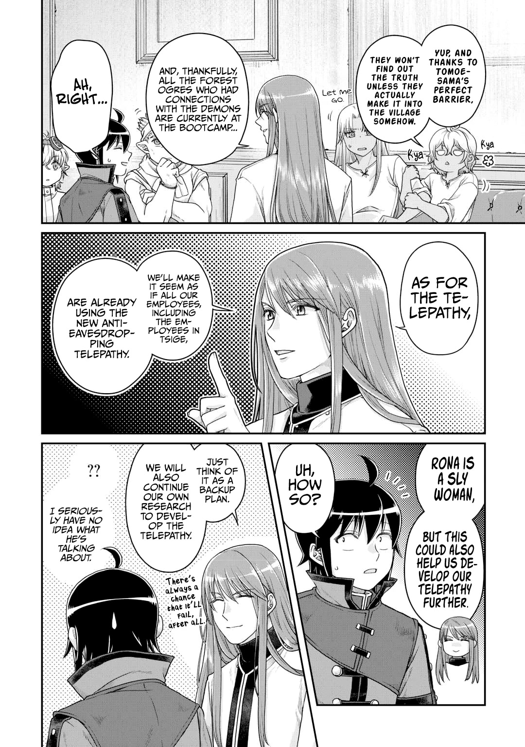 Tsuki ga Michibiku Isekai Douchuu Chapter 85 page 5 - Chapter 85: A Battle of Wiles and Tricks