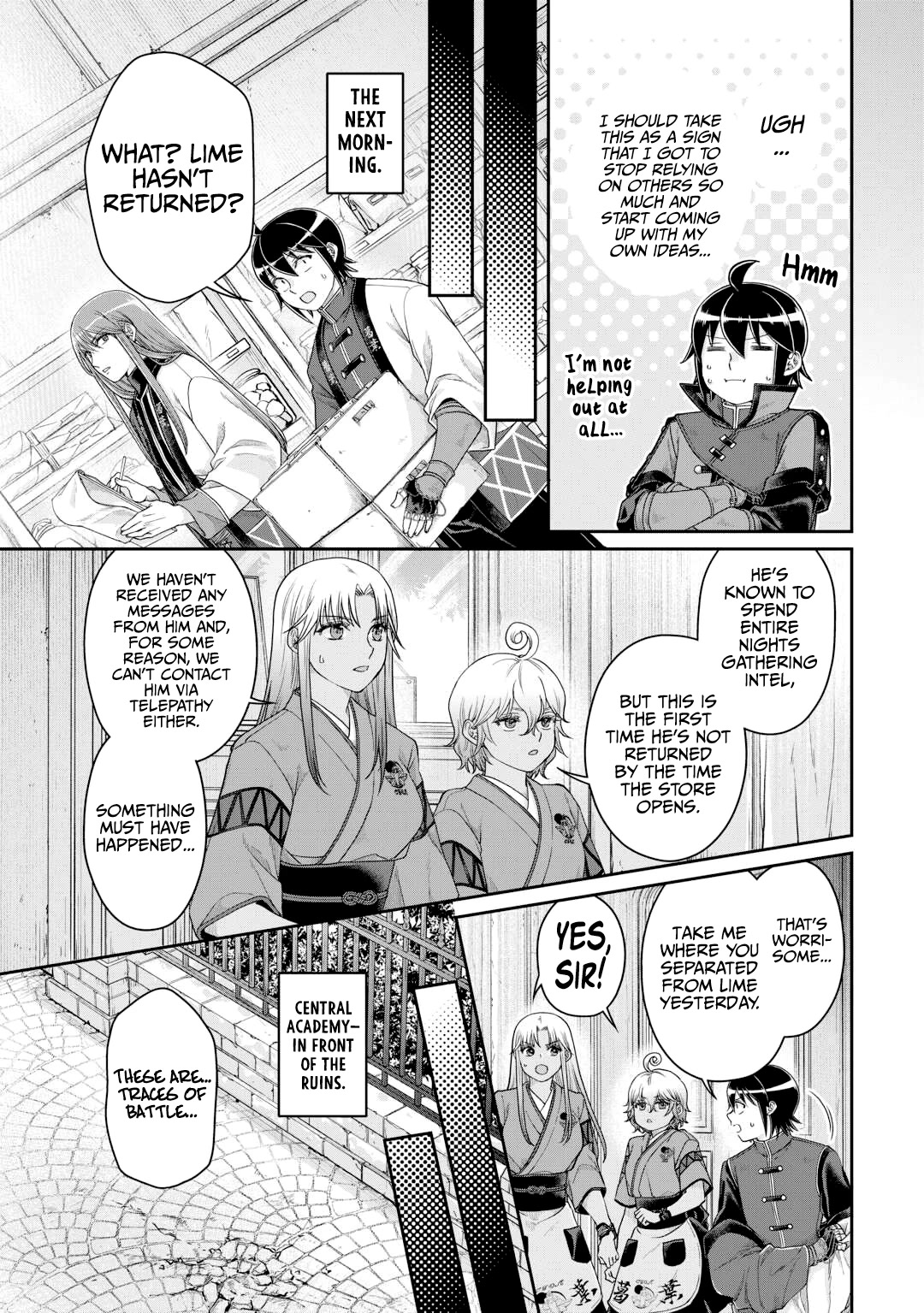 Tsuki ga Michibiku Isekai Douchuu Chapter 85 page 6 - Chapter 85: A Battle of Wiles and Tricks