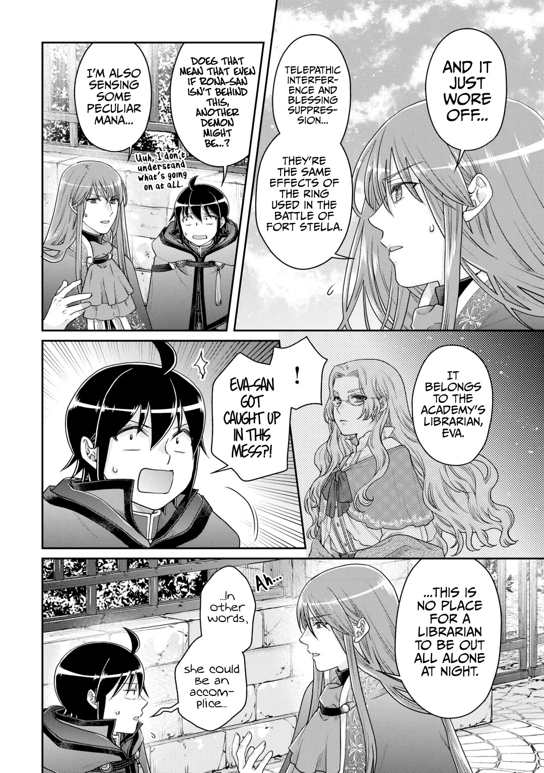 Tsuki ga Michibiku Isekai Douchuu Chapter 85 page 9 - Chapter 85: A Battle of Wiles and Tricks