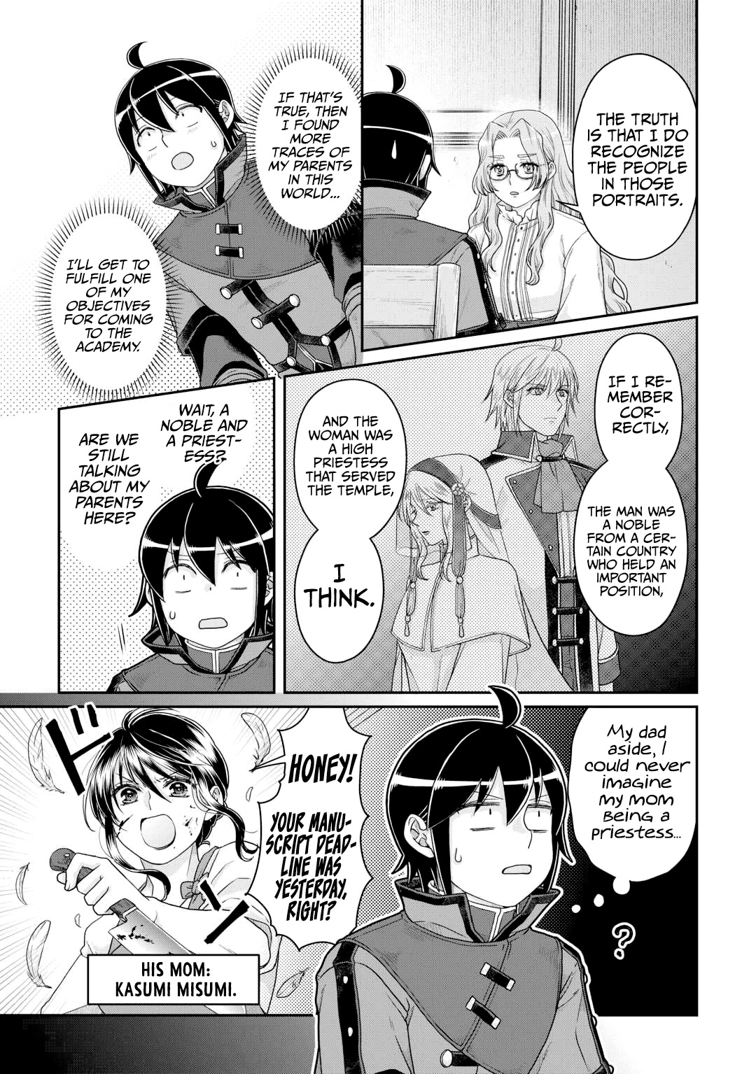 Tsuki ga Michibiku Isekai Douchuu Chapter 86 page 16 - Chapter 86: Ten More Minutes