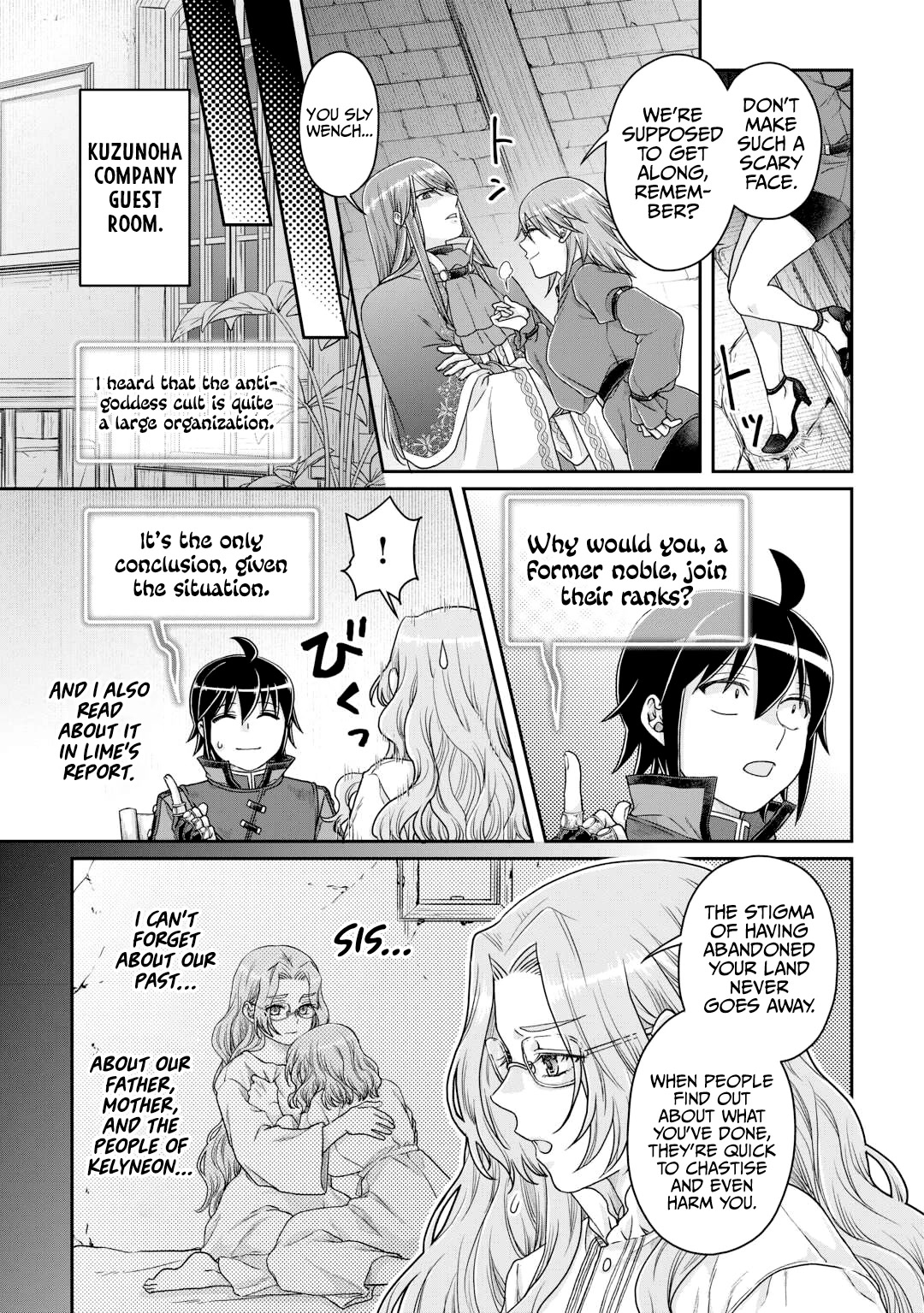 Tsuki ga Michibiku Isekai Douchuu Chapter 86 page 24 - Chapter 86: Ten More Minutes