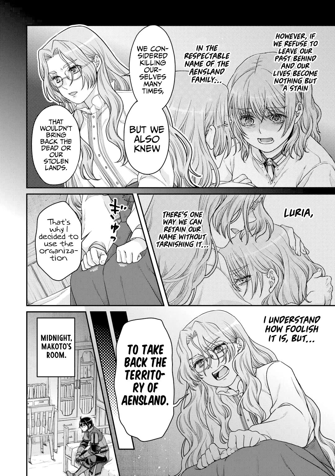 Tsuki ga Michibiku Isekai Douchuu Chapter 86 page 25 - Chapter 86: Ten More Minutes